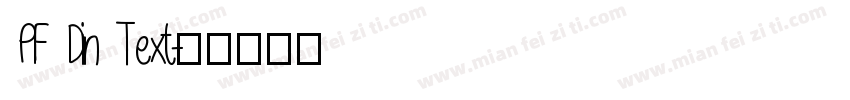 PF Din Text字体转换